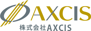 株式会社AXCIS
